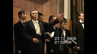 Д.ШОСТАКОВИЧ "Как меня младу младешеньку"(обработка р.н.п.)Хор РАМ им. Гнесиных. Дирижер В.СЕМЕНЮК