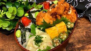 Japanese Bento Box | Making Fried Chicken Bento Boxes for 5 People | Easy Lunch Box