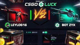 I WON M4A4 HOWL ON CSGOLUCK ! CSGOLUCK 2023 !