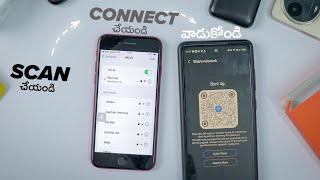 How to Connect Wi-Fi Without Password in iPhones | Telugu Guide!