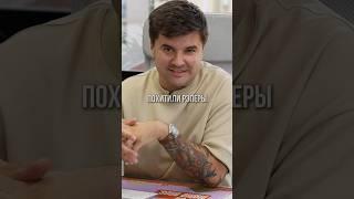 Чем все закончилось?  Узнаем завтра на канале  Подписывайся