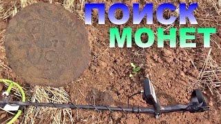 Нет выбитых мест!