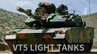 Unveiling the VT-5: China's Lightweight Tank Marvel