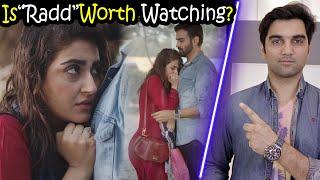 Is Radd Drama Worth Watching? Episode 4 & 5 Teaser Promo Review By MR NOMAN ALEEM | ARY DIGITAL