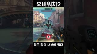 친해진 스트리머에게 인성질을 해버렸다