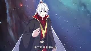 Multi sub 【仙武帝尊】第400-405集 #熱血 #冒險 #玄幻 #都市【正版授权】