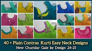 40+ Churidar Neck Designs 2024 / latest Neck Design/ Gala Design 2024@anamtrendydesigns