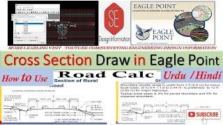 Cross Section Draw in Eagle Point