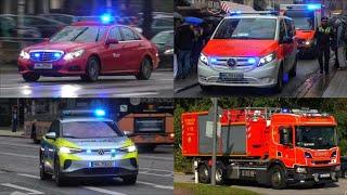 [Blaulicht Action in der Hansestadt] Einsatzfahrten 》E-FuStW, WLF uvm | Feuerwehr & Polizei Hamburg