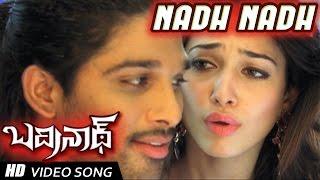 Nath Nath Full Video Song | Badrinath Movie | Allu Arjun, Tamanna