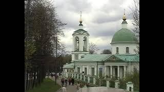 2005 05 09. Москва. Храм Живоначальной Троицы на Воробьёвых горах.