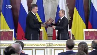 Что подписал в Москве Янукович?