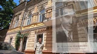 «Ростов – город делец: биографические очерки предприимчивых господ»
