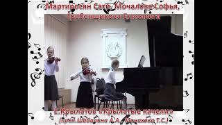 мы ждем вас