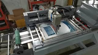 Fully Automatic Screen Trademark Printing Machine