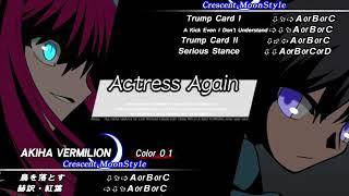 Rood (C-Tohno) vs Wintydunno (C-VAkiha) - Melty Blood