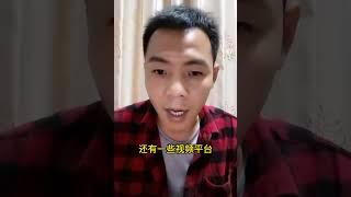 做网络运营推广有哪些方法