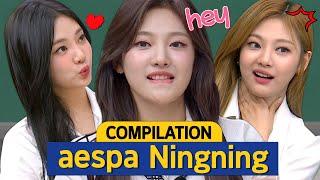 [Knowing Bros] Cool aespa Ningning Compilation