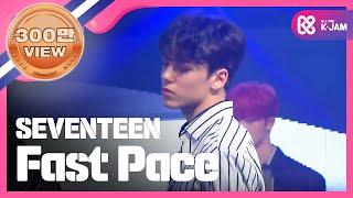 [SHOWCHAMPION] 세븐틴 - 빠른 걸음 (SEVENTEEN - Fast Pace) l EP.209