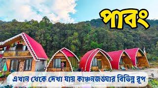 Pabong | Offbeat Destination In Kalimpong | New Homestay| Pabong Homestay