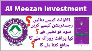 Process Of Registration In Al Meezan Investment App | Riba Free | Higher Returns |