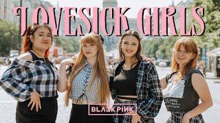 [K-POP IN PUBLIC PRAGUE] BLACKPINK (블랙핑크) - LOVESICK GIRLS | Dance cover by EUPHORIA