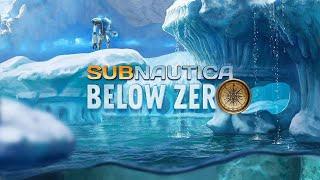 SUBNAUTICA: BELOW ZERO : СТРИМ 18+ (1) ЗАТЕРЯННЫЙ ВО ЛЬДАХ