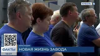 Кондратьев: нельзя было допустить застройки территории ЮЗТС (Завода им. Седина)