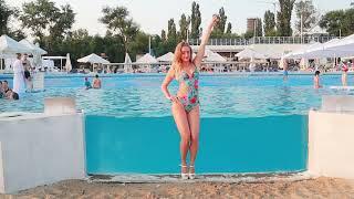 Запорожье Pool and Beach