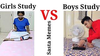 Girls study vs Boys study  # funny memes # sasta Memes