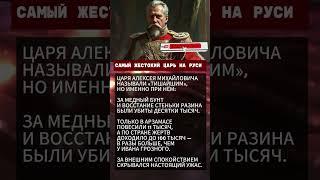 Это стало последней каплей — десант пошёл на врага без приказа