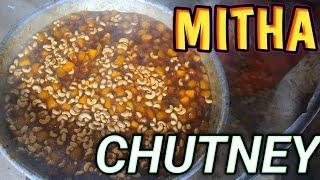 Chutney Recipe | khajur ka Chutney | amsotto kejurer Chutney