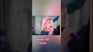 Ирина Баженова Радужный #счастье #новости #топ#музыка