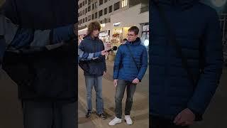 Как называется тёплое морское течение в Атлантическом океане? #викторина #юмор #угадай #загадка
