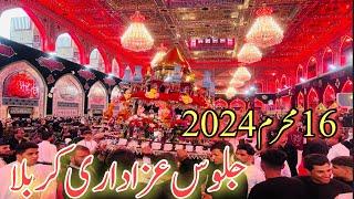 Live jaloss 16 muharram 2024 from karbala live mola abbas as ziyarat karbala