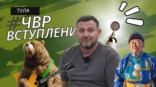 ЧЕМОДАН. ВОКЗАЛ. РОССИЯ ВСТУПЛЕНИЕ. (1-Я СЕРИЯ)