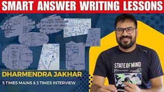 UPSC Mains Answer Writing Lessons Hindi | IAS Mains Smart Answer Writing Course Hindi | UPSC 2025