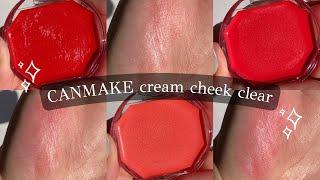 CANMAKE CREAM CHEEK CLEAR  CL01, CL05, CL08 all swatched and applied