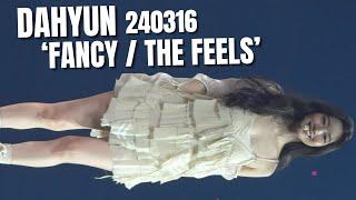 Dahyun - 240316 'FANCY / The Feels' TWICE 5th World Tour in Las Vegas (slow-focused fancam)