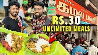 30₹ Rupees Unlimited Fish MEALS - Coimbatore