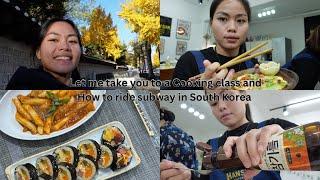 Cooking Class in South Korea | Travellers Life | Ms Cynthia with English Subtitle