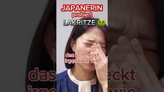 Japanerin probiert das 1. mal Lakritze! #deutsch #japan