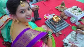 Deepak Photography Lonkheda , 8888 4333 48 II Mohini Patil || Haldi ceremony highlights 2k20