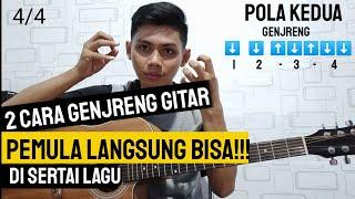 Cara Genjreng Gitar mudah untuk pemula (Tutorial cara genjreng Gitar mudah)