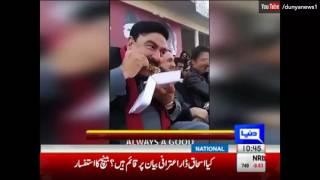 Funny Sheikh Rasheed Makes Imran Khan LOL