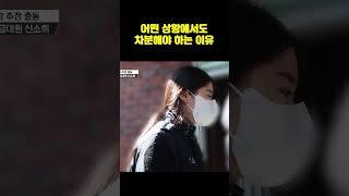 응급대원은 어떤 상황에서도 | 소상공인시장tv #shorts