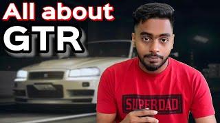 History of Nissan GTR | Sulaiman Sikder