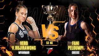 VERO Vs FANI 100 ปี นครบาล ไทยไฟท์ - Thai Fight : King of Muay Thai