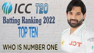 ICC T20 Batting Ranking 2022 #icct20worldcup2022