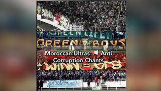 ⁦⁩ Moroccan Ultras  Anti Corruption Chants (Black army _ Green boys _ winners _ Hercules)